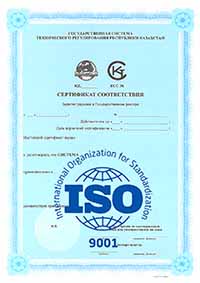 ISO Certificate